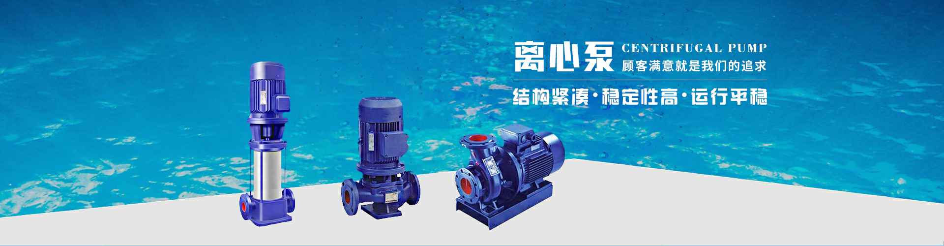 哈尔滨俊彦现场工程管理有限公司